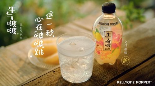 宗馥莉登上 福布斯 封面,其 創(chuàng)業(yè)式傳承 受關(guān)注