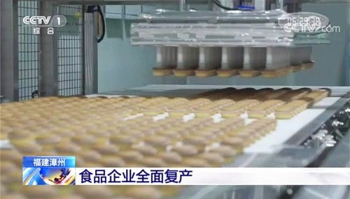 小白心里軟榮獲央視認(rèn)可點(diǎn)贊